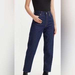 High-Rise Straight Leg Women’s Jeans - Dark Blue